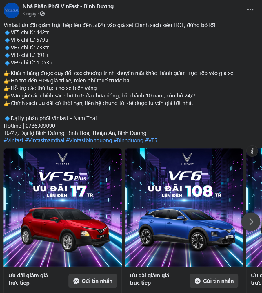 1 e1750673643929